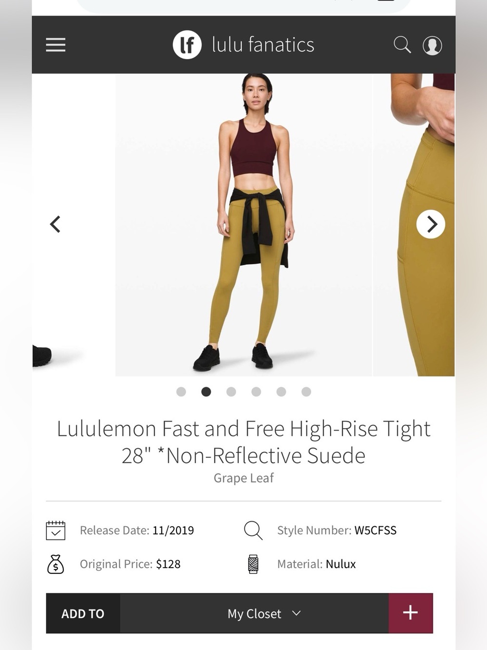 Lululemon fast and free leggings size 4 grape leaf